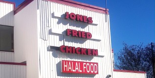 (Dis)Comfort Food — Jones Fried Chicken